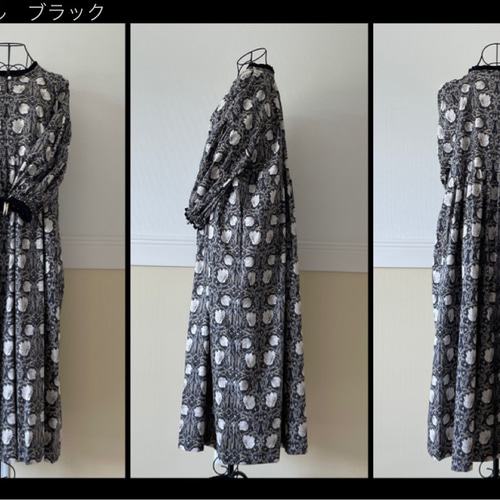 ウィリアムモリス【ピンパーネル】オフショルダーぽわん七分袖