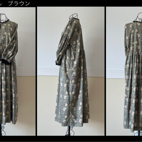 ウィリアムモリス【ピンパーネル】オフショルダーぽわん七分袖