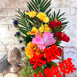 光触媒 人工観葉植物 ウォールグリーン フェイクグリーン