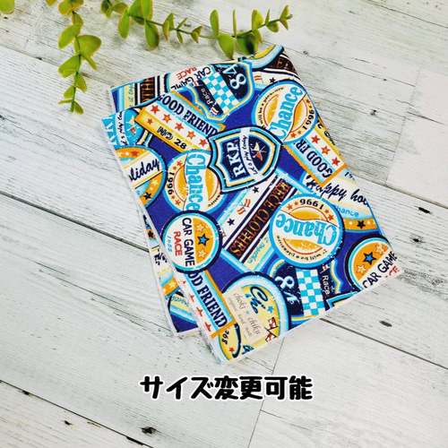 ランチョンマット45×45 3枚セット デニム調ヒッコリー 英字タグ PVC