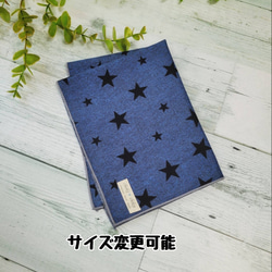 オーダーメイド可】ランチョンマット のおすすめ人気通販｜Creema