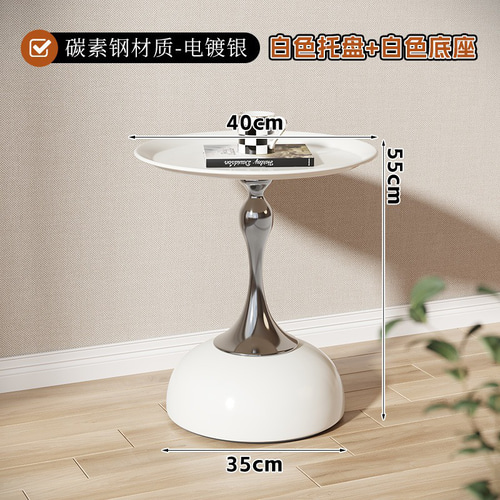 サイドテーブル ホワイト ゴールド シルバー 直径40×高さ55cm ナイト