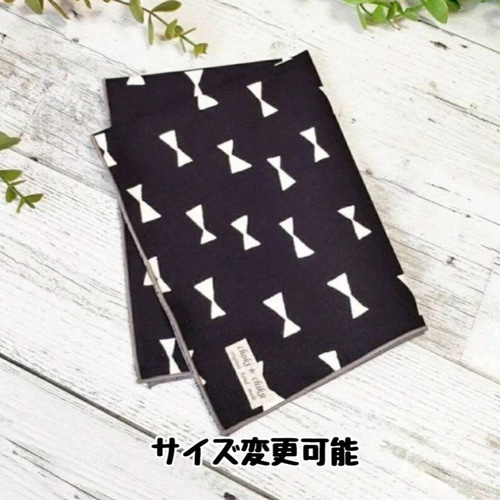 ランチョンマット45×45 給食ナフキン45×45 デニム調ランチョンマット