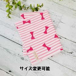 ランチョンマット ストライプ のおすすめ人気通販 検索結果｜Creema