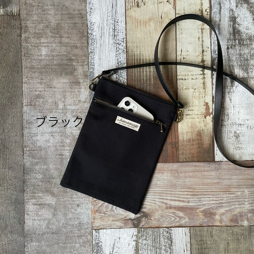 □ BURBERRY LONDON ノバチェック スマホショルダー サコッシュ