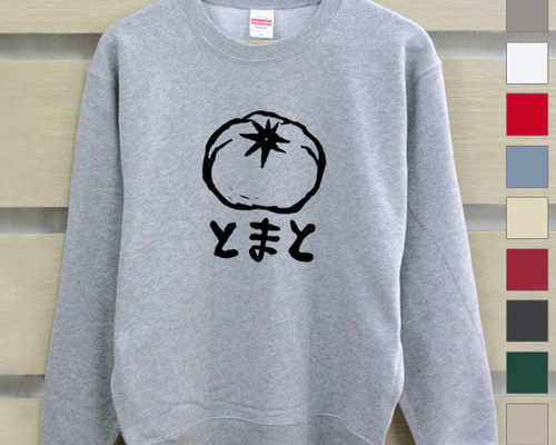 d86ba7fdb3f060e4edecb3925c48f3