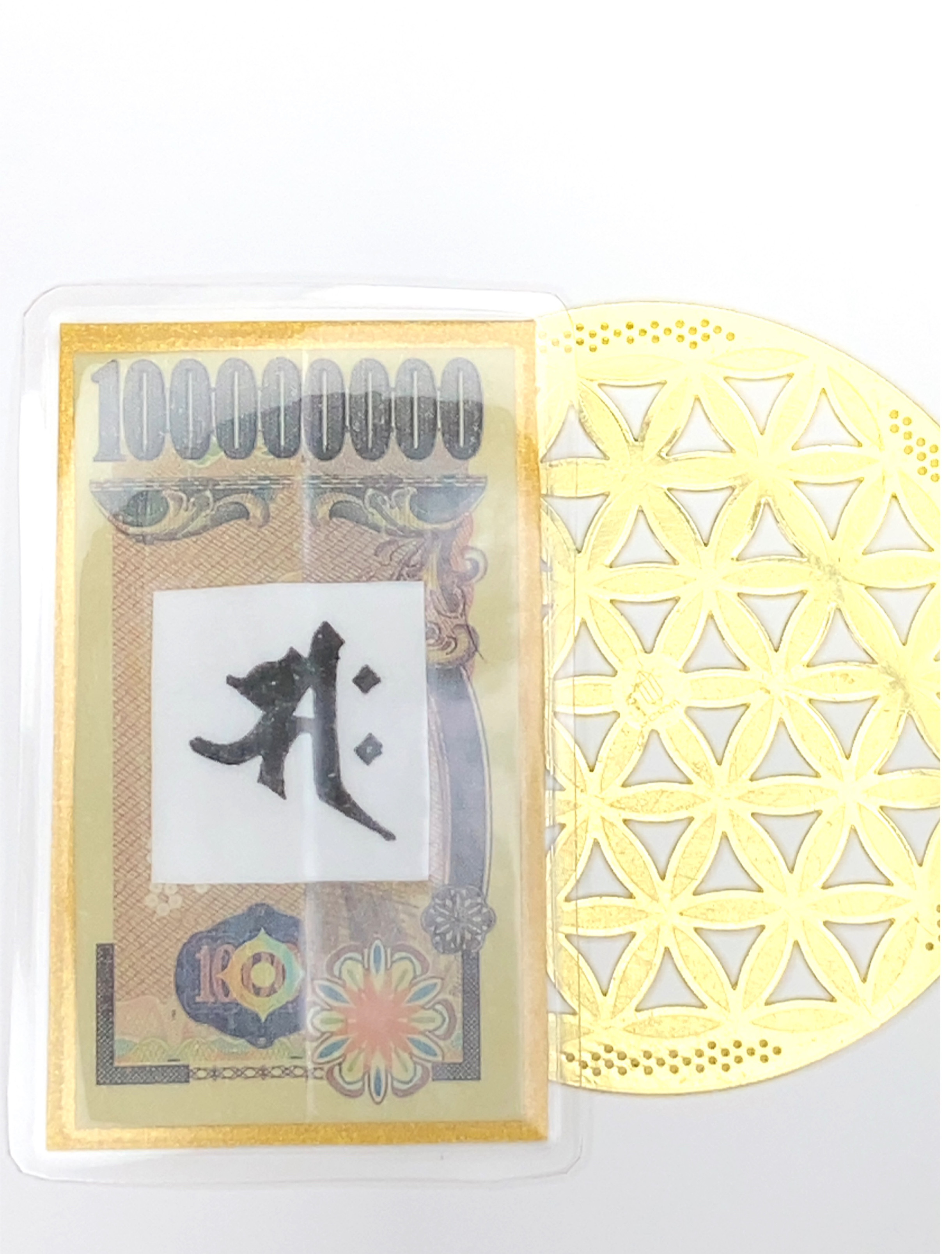 最強】貴重な白蛇 5つ葉のクローバー 御守り