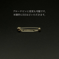 大人レッド　浴衣や着物に　彼岸花の髪飾り　羽二重/つまみ細工  浴衣　着物　和装　夏まつり　花火　和  秋　曼珠沙華　赤 7枚目の画像