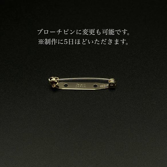 大人レッド　浴衣や着物に　彼岸花の髪飾り　羽二重/つまみ細工  浴衣　着物　和装　夏まつり　花火　和  秋　曼珠沙華　赤 7枚目の画像