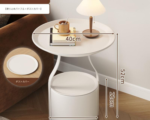 サイドテーブル 収納付き ブラック ホワイト 直径40×高さ52cm ナイト