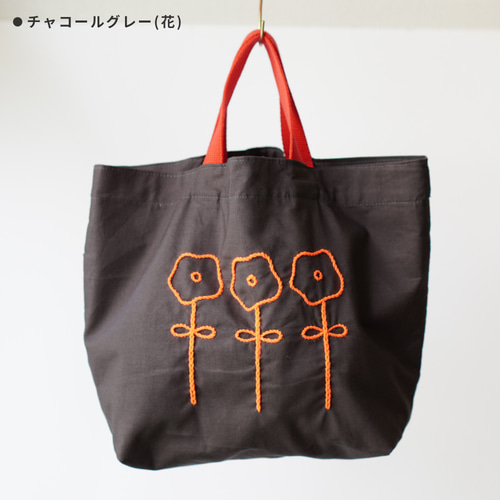 手持ち】刺繍 マチ付きトートバッグ トートバッグ UPPER TREE