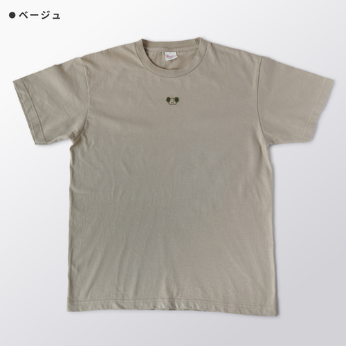 ワンポイント 刺繍 Tシャツ ( わんわん ) Tシャツ UPPER TREE