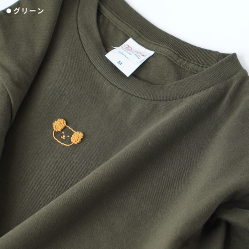 ワンポイント 刺繍 Tシャツ ( わんわん ) Tシャツ UPPER TREE