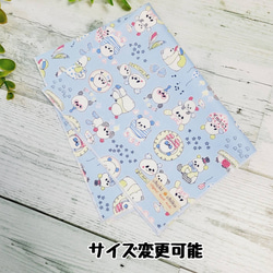 ハンドメイド　ランチョンマット　ストライプ　格子柄　ドット　40×60 水色 ハンドメイドランチョンマットストライプ格子柄ドット40×60 水色