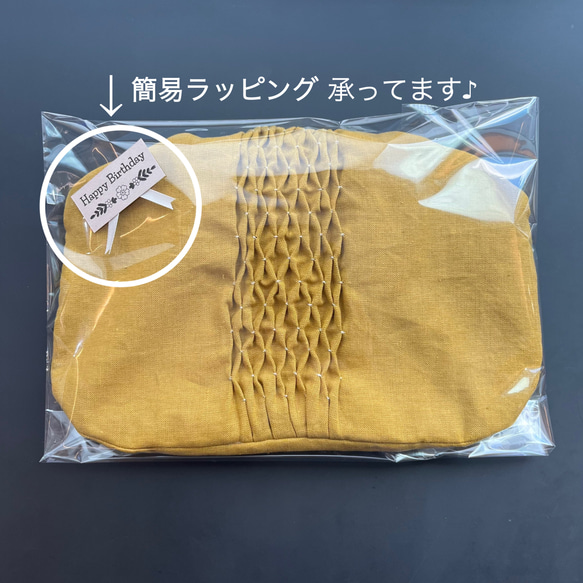 バンブーハンドル　リネンの手提げバッグ【ネイビー】　 6枚目の画像