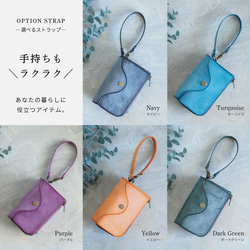 【受注制作】スマートキーとお家の鍵、財布をひとつに！All in One キーケース｜全５色 13枚目の画像