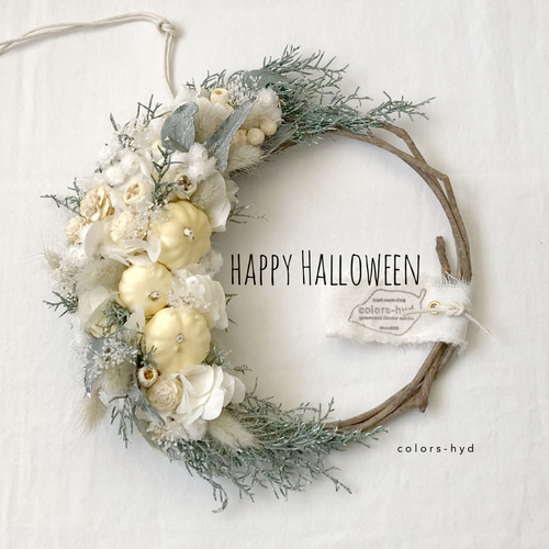大人シックなハロウィンリース  白いかぼちゃ  ハンドメイド フラワーリース 大人シックなハロウィンリース 白いかぼちゃ フラワーリース