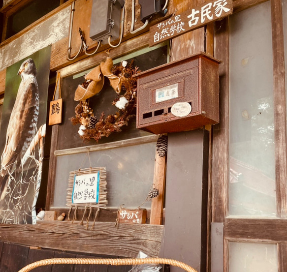 サシバの里自然学校の米ぬか石鹸 6枚目の画像