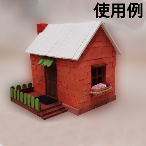 ジオラマ/ドールハウス/建築模型に！ミニチュアブロック 50個