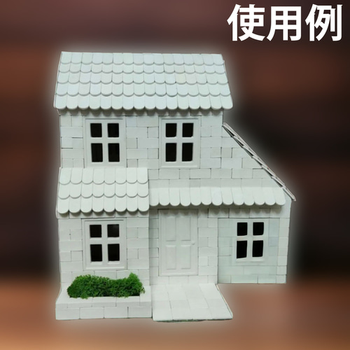 ジオラマ/ドールハウス/建築模型に!ミニチュアブロック 50個 ジオラマ/ドールハウス/建築模型に!ミニチュアブロック 50個