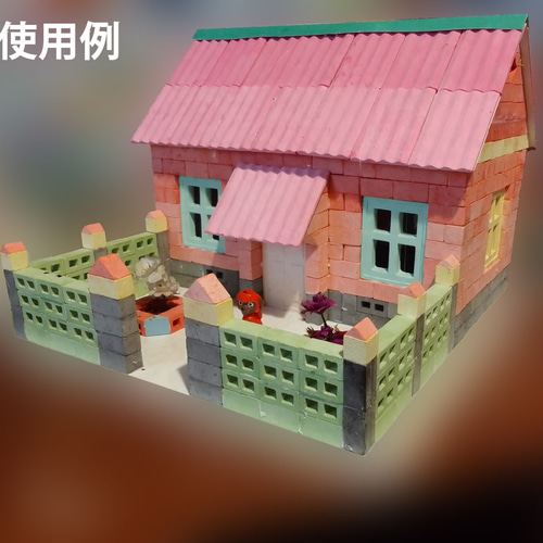 ミニチュア　ミニミニドールハウス5個　フィギュアに　1/64より小　ジオラマに