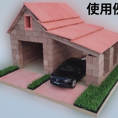 ジオラマ/ドールハウス/建築模型に!ミニチュアブロック 50個 ジオラマ/ドールハウス/建築模型に!ミニチュアブロック 50個