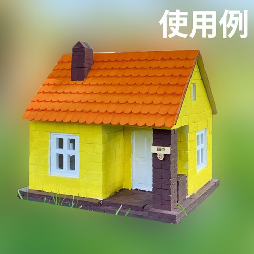 ジオラマ/ドールハウス/建築模型に！ミニチュアブロック 50個