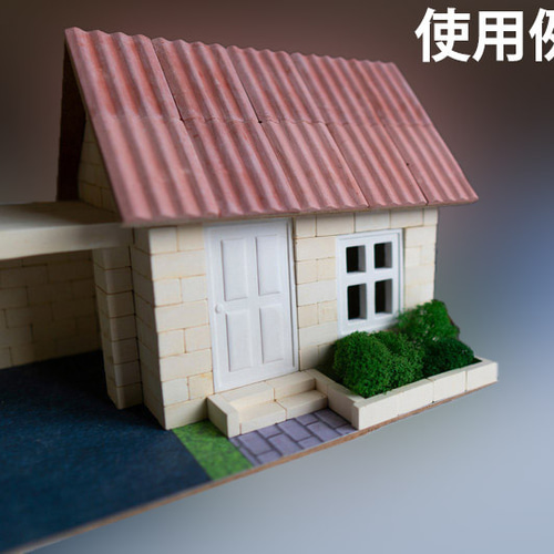 ジオラマ/ドールハウス/建築模型に!ミニチュアブロック 50個 ジオラマ/ドールハウス/建築模型に!ミニチュアブロック 50個