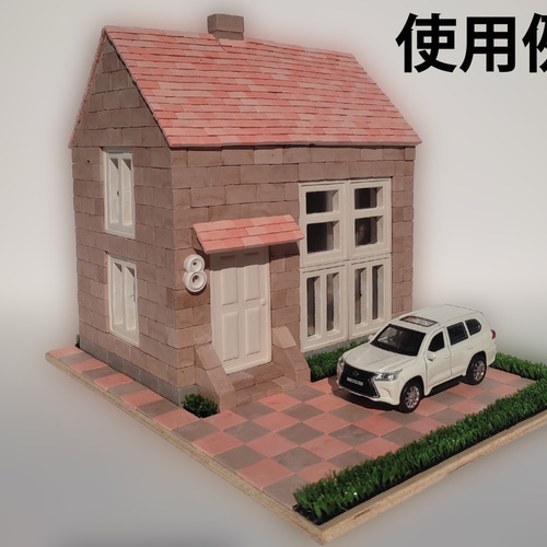 ドールハウス　ミニチュア　ジオラマ　セット Amazon | ドールハウス ミニチュア 手作りキット ジオラマ