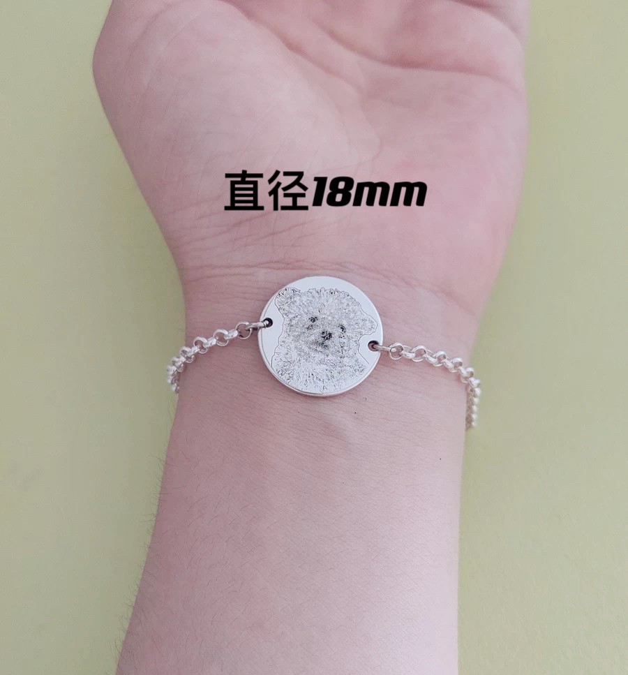 うちの子　銀製　プレスレット　愛犬・愛猫 ・動物・犬・猫・うさぎ・鳥・ハムスタ-・ペット