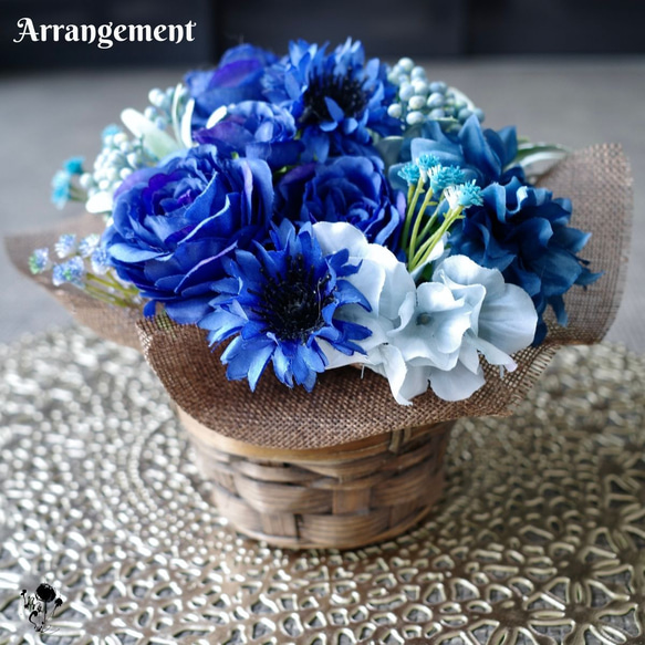 ブルー アレンジメント 造花アレンジメント お花はお任せ 青好き