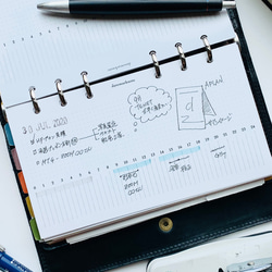 【バイブル】デイリー24hバーチカル フリースタイル システム手帳リフィル 1枚目の画像