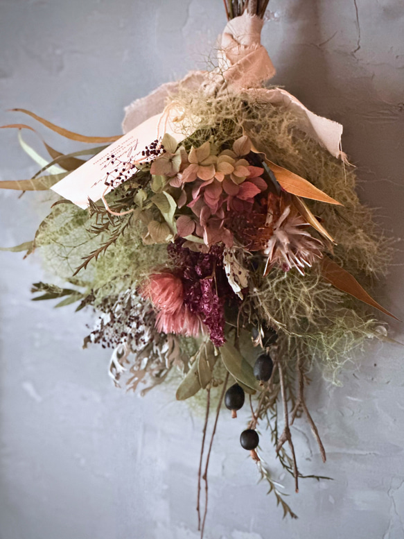 11.スモークツリースワッグ スモークツリースワッグ | STORES