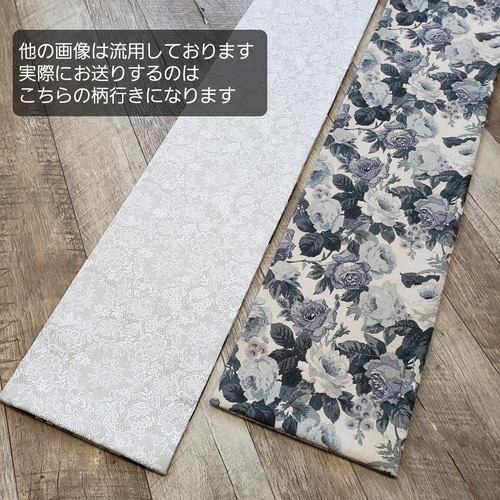 黒 花柄 バラ レース 半幅帯