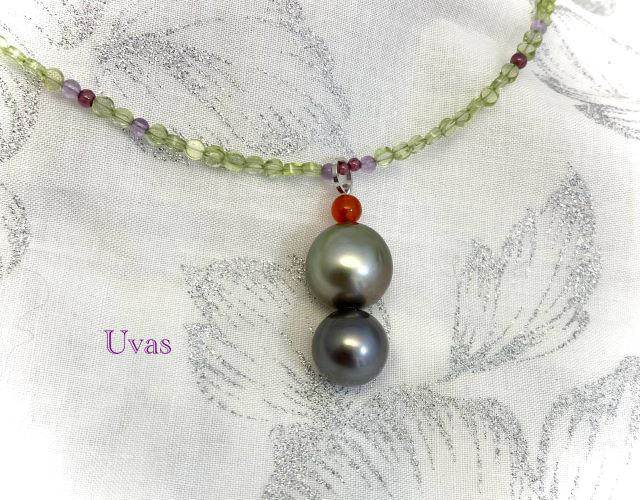 Uvas（ウーバス）