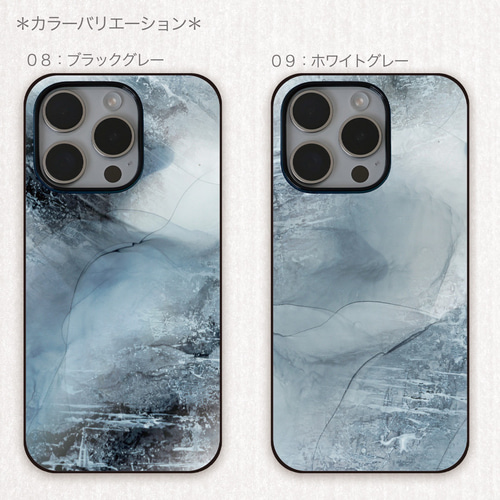 ▪️新品未使用▪️アルコールインクアートiPhoneケース16Pro アルコールインクアートスマホケース/敷き詰めピンクフラワー/iPhone