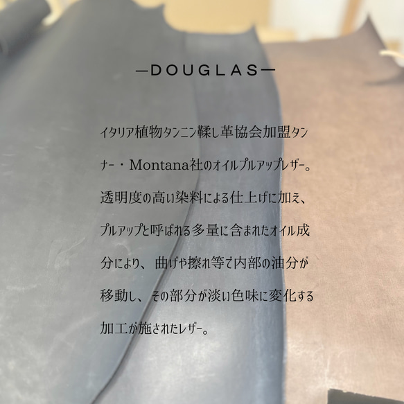 イタリアMontana社プルアップレザー　2つ折り財布　留め具：ホックタイプ（本金メッキ） 本金メッキ 不良の類では御座いません