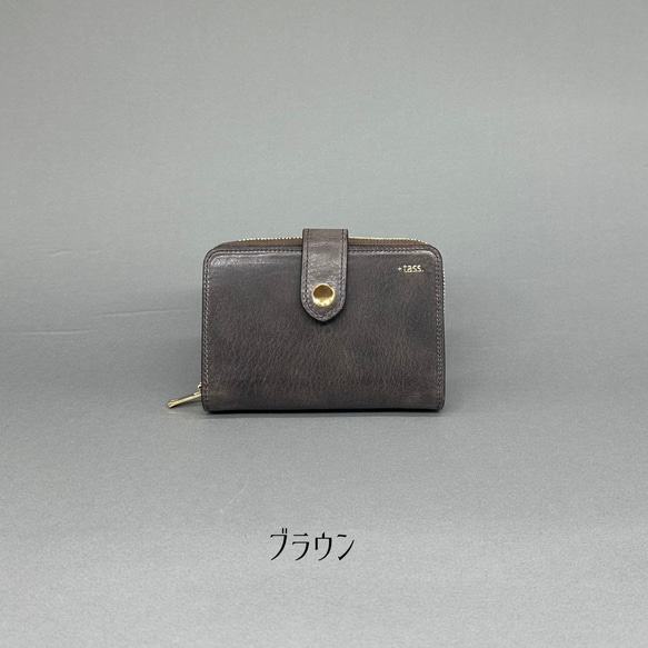 イタリアMontana社プルアップレザー　2つ折り財布　留め具：ホックタイプ（本金メッキ） 本金メッキ 不良の類では御座いません