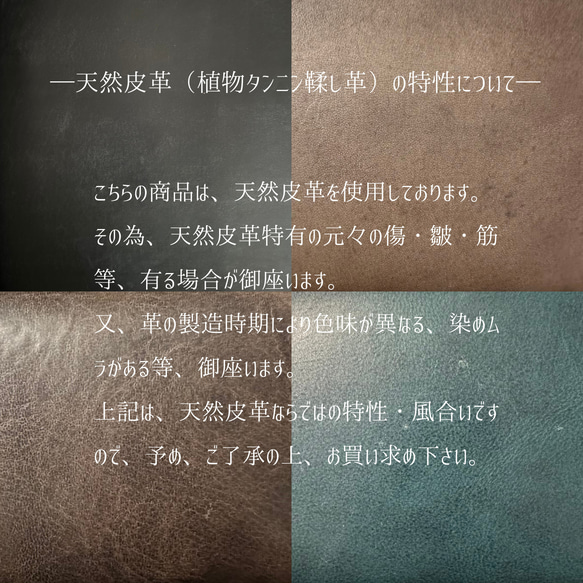 イタリアMontana社プルアップレザー　2つ折り財布　留め具：ホックタイプ（本金メッキ） 本金メッキ 不良の類では御座いません