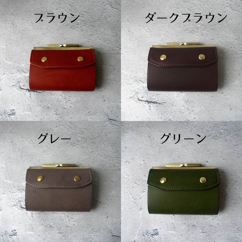 未使用タグ箱付 MCMがま口二つ折りウォレット ダークブラウン