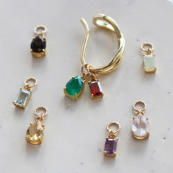 16種類の天然石＜宝石質＞から3つのチャームが選べる✨イヤーカフチャームセット 1枚目の画像