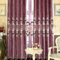 豪華 遮光カーテン 2枚組 一級遮光 カーテン 既製カーテン 遮光