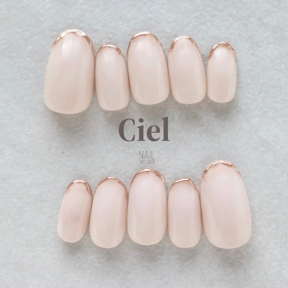 サイズオーダー】アイボリーネイル ミラーネイル フレンチネイル ちゅ  