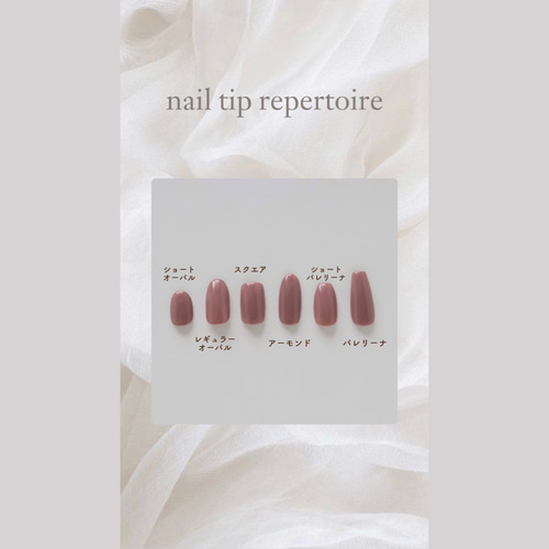 サイズオーダー】ネイルチップ ネイビーネイル リボンネイル