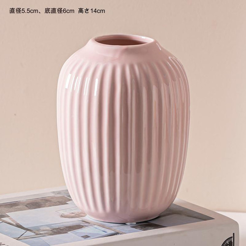 ストライプ 花瓶 Sサイズ ピンク ホワイト フラワースタンド フラワー