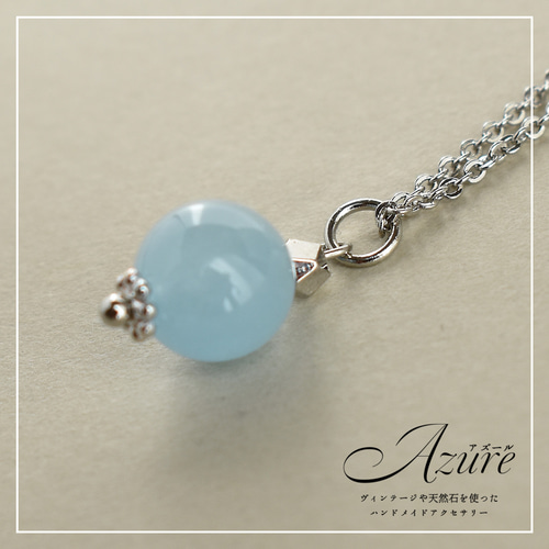 天然石】アクアマリン丸玉ネックレス ネックレス・ペンダント atelier