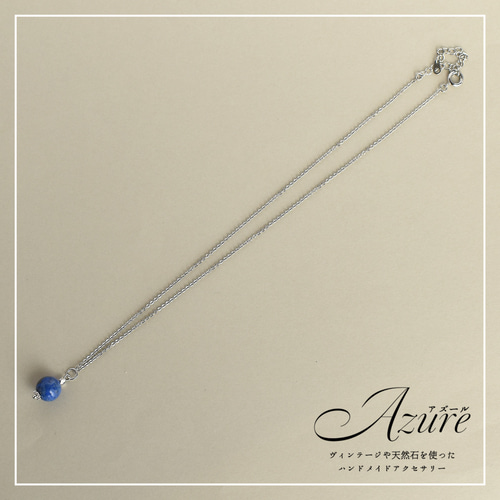 ラピスラズリ丸玉ネックレス 8mm｜マライカ公式通販