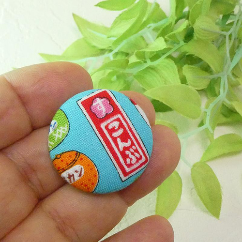 小) 二個セット 「昭和駄菓子屋ーあさぎ」渋いセット 28ミリ(小