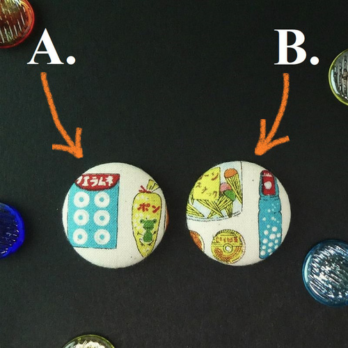 小) 二個セット 「昭和駄菓子屋ー生成り」ラムネセット 28ミリ(小