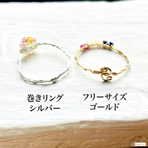 インディゴブルーカイヤナイト、カルセドニー、ムーンストーン/k14gf